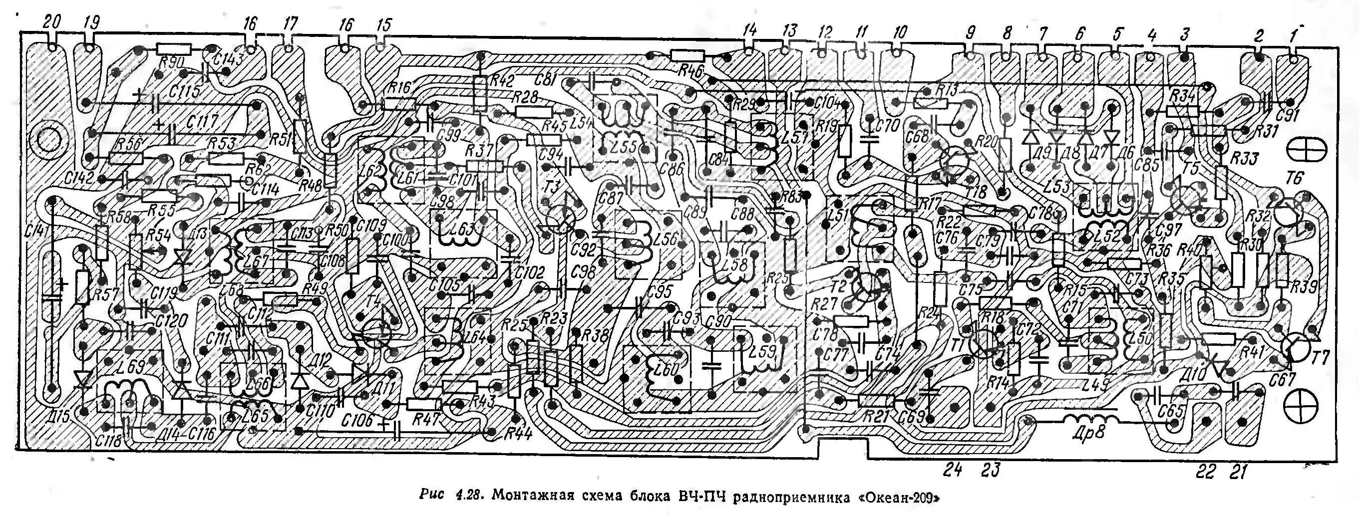 Принципиальная электрическая схема приемника океан 209 Форум РадиоКот * Просмотр темы - Радиоприёмник Океан-209