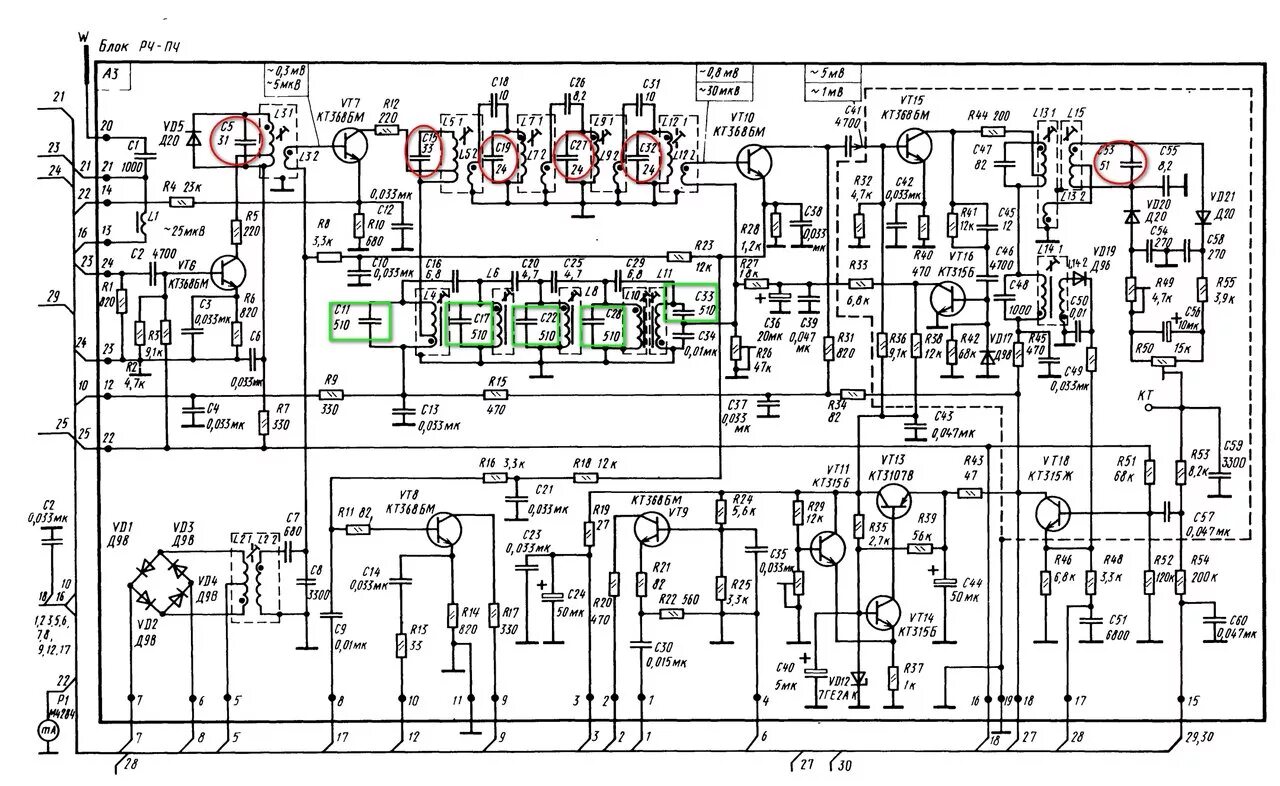 Принципиальная электрическая схема приемника океан 209 Океан 209 унч фото - ViktoriaFoto.ru
