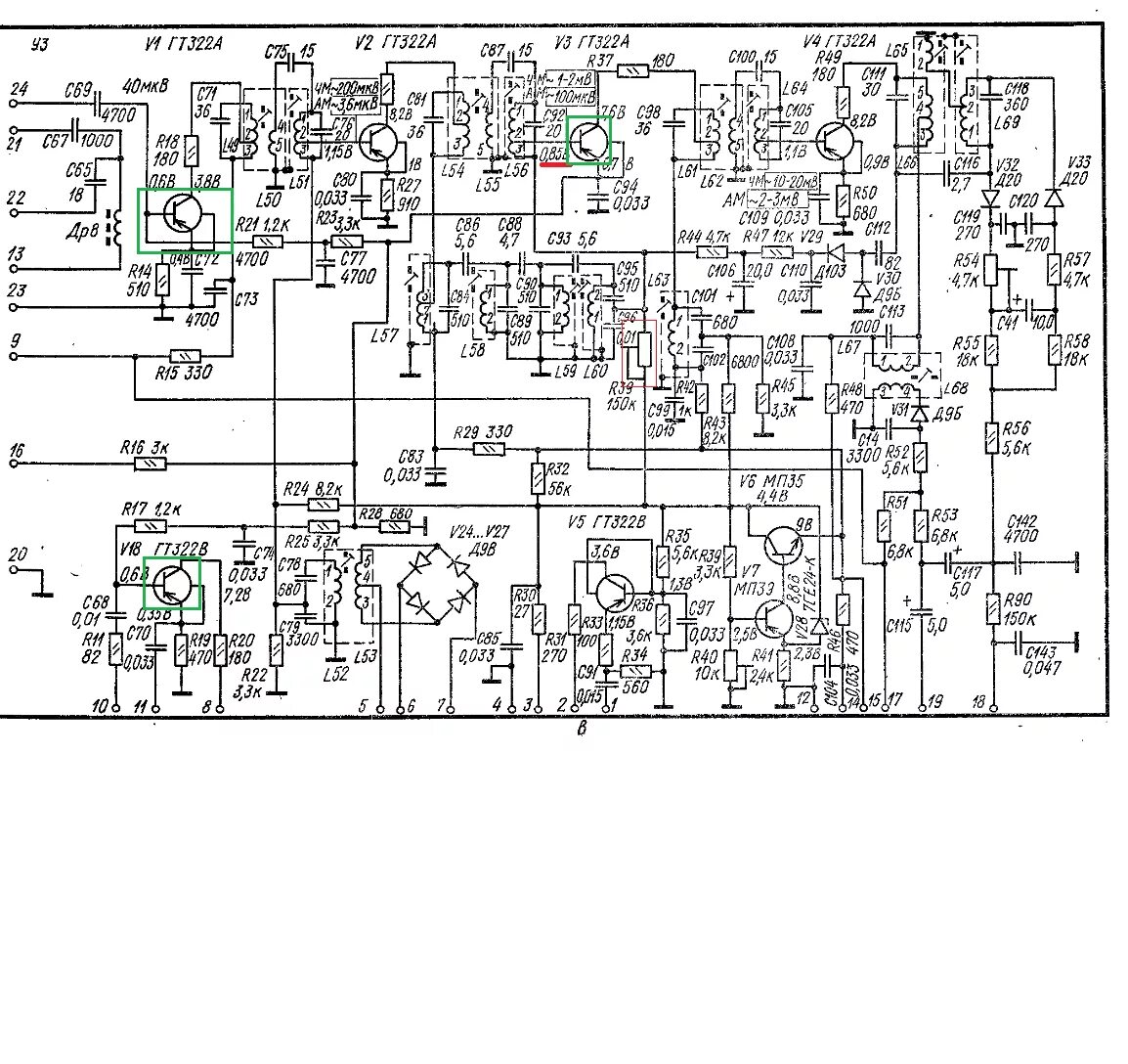 Принципиальная электрическая схема приемника океан 209 Ремонт Приёмника Океан 209 - Аудиоаппаратура - Форум по радиоэлектронике