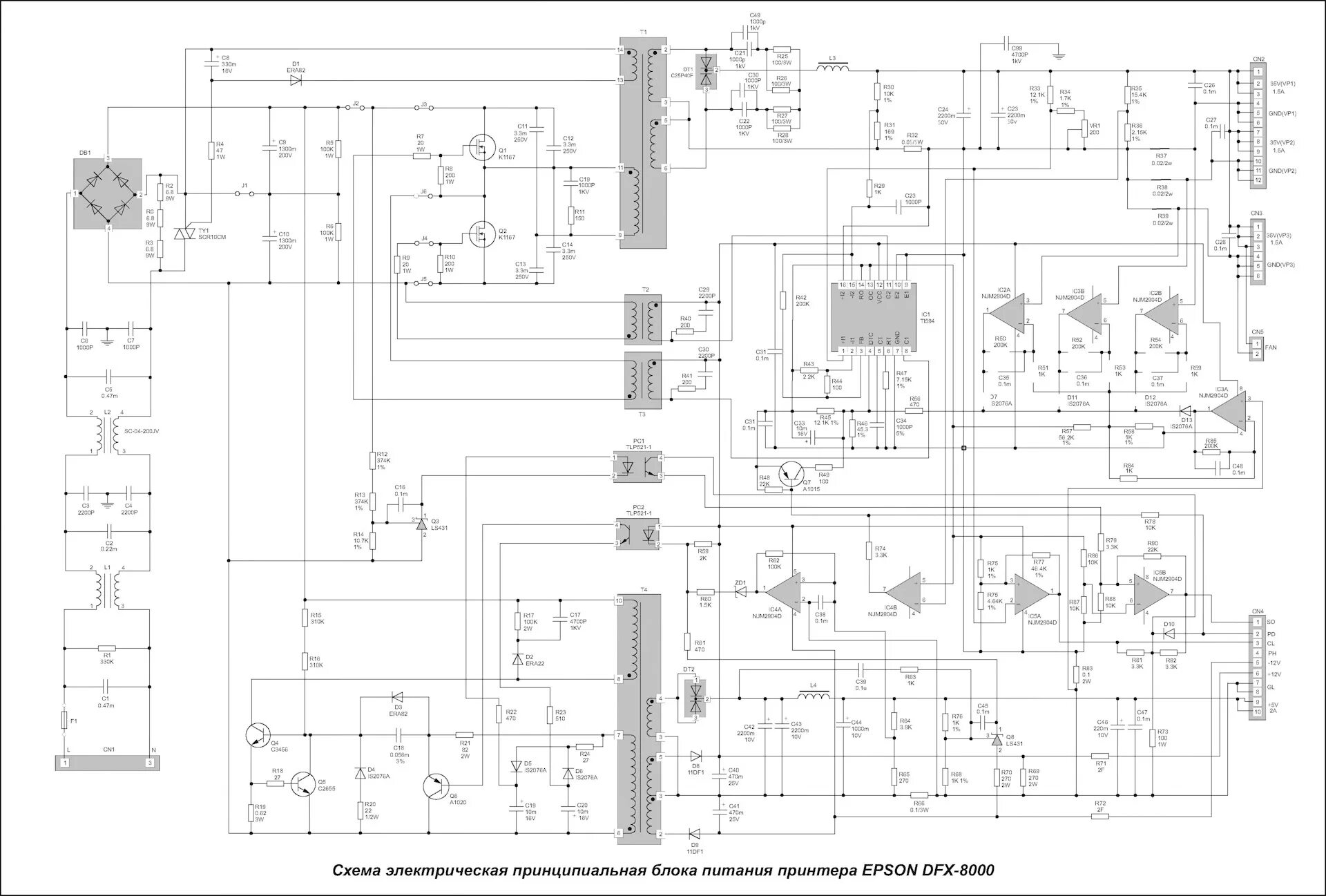 Принципиальная электрическая схема принтера р1006 Электрические схемы принтеров - Схемы 2