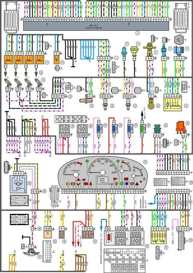 Принципиальная электрическая схема приоры Электрическая схема лада приора - фото - АвтоМастер Инфо