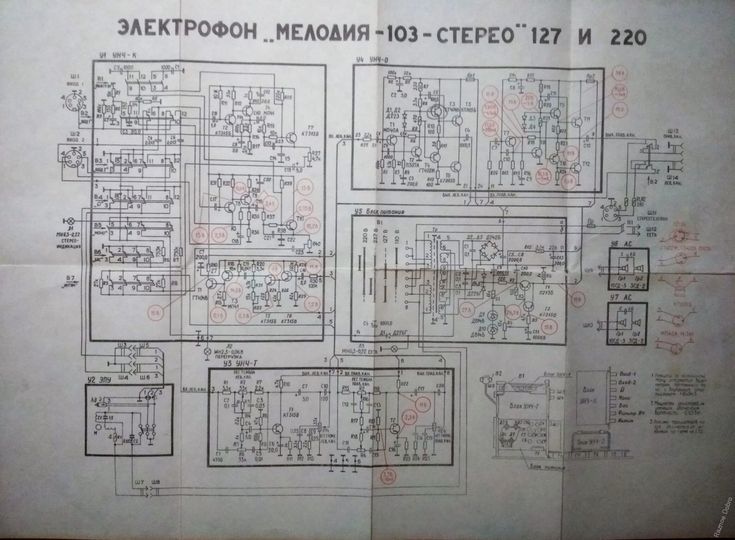 Принципиальная электрическая схема проигрывателя мелодия 103 стерео Схема мелодия 103 стерео принципиальная en 2024