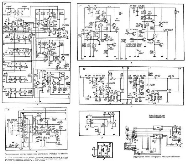 Принципиальная электрическая схема проигрывателя мелодия 103 стерео Ответы Mail.ru: Как подключить колонки к мелодия-103-stereo?