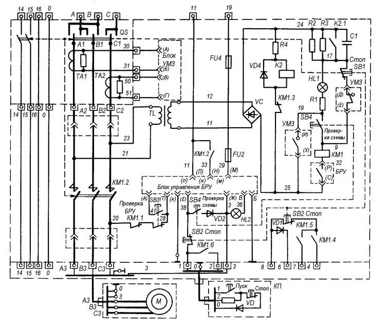 Принципиальная электрическая схема пускателя С.Д. Баранов Взрывобезопасные пускатели - Стр 2