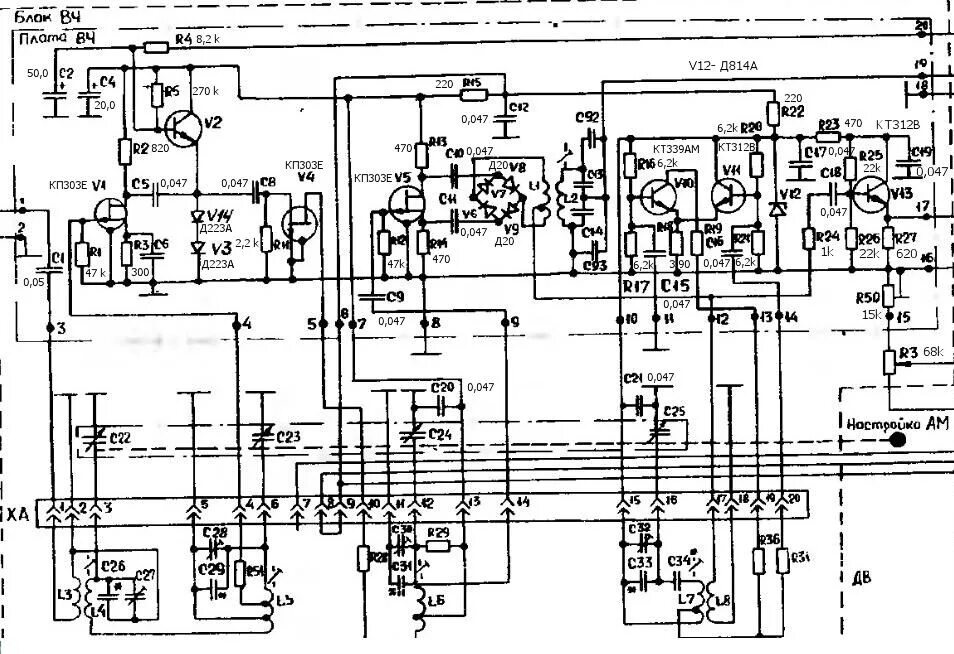 Принципиальная электрическая схема радиоприемника ишим Старый вещательный приемник - радиолюбительский SSB/CW RX - Страница 37