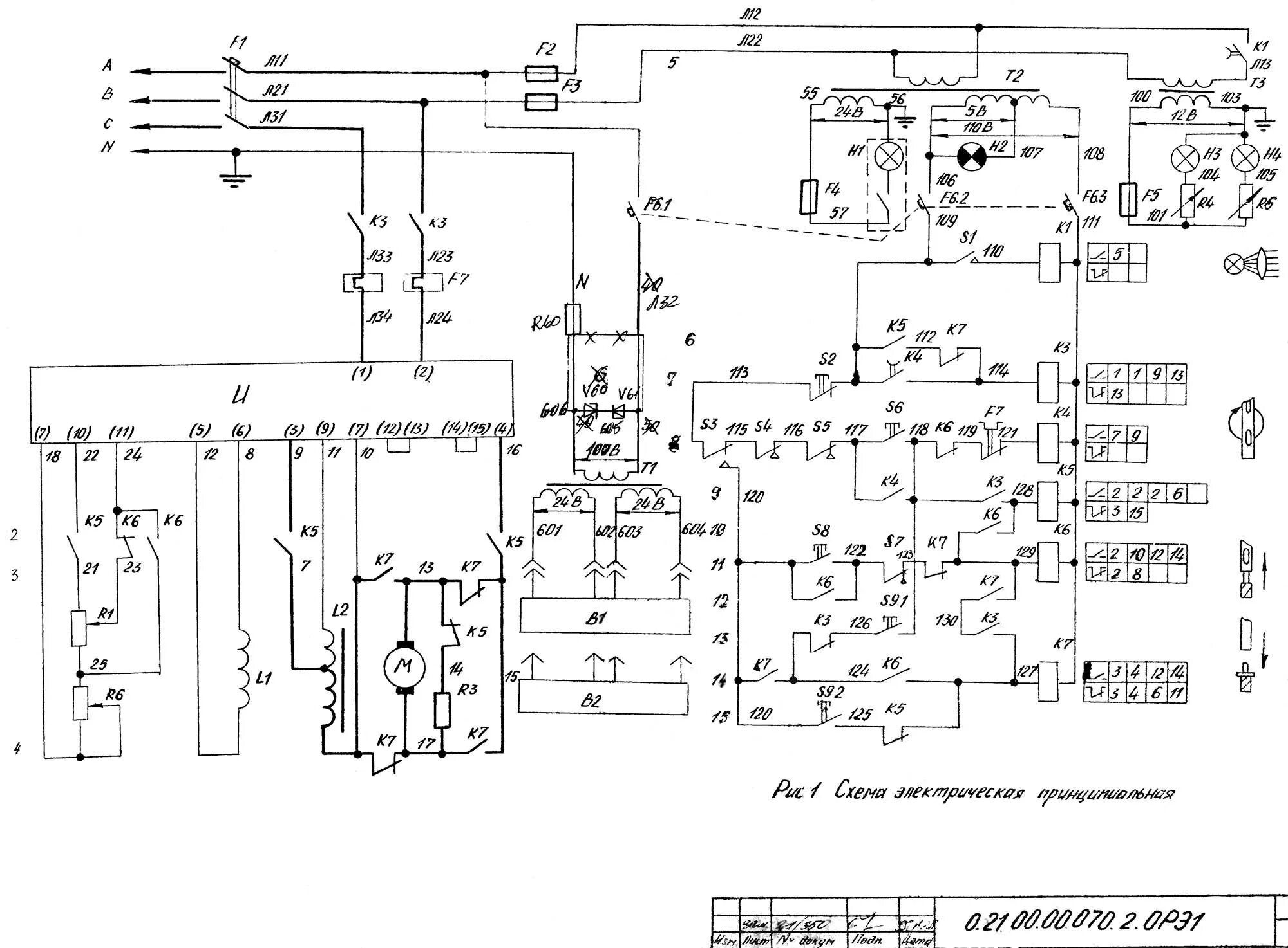 Принципиальная электрическая схема расточного станка 2421 Схема и Электрооборудование станка