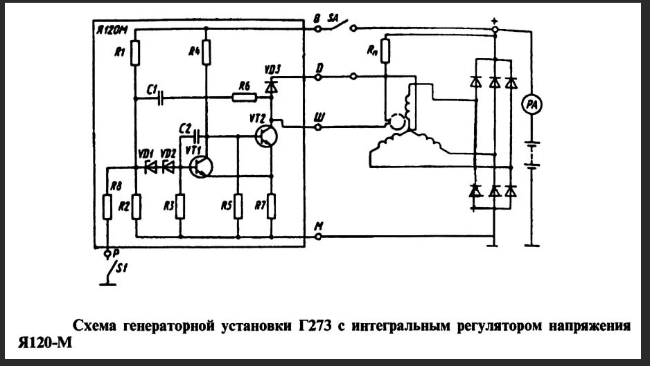 Принципиальная электрическая схема регулятора напряжения Контент 12943 - Форум по радиоэлектронике