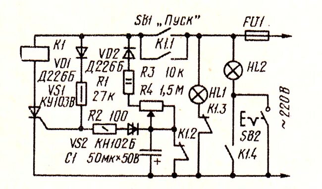 Принципиальная электрическая схема реле времени Простая схема реле времени на советских электронных компонентах