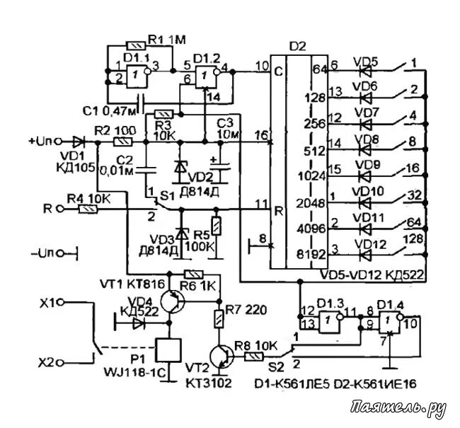 Принципиальная электрическая схема реле времени Схема универсального реле времени " Страница 2 " Паятель.Ру - Все электронные сх