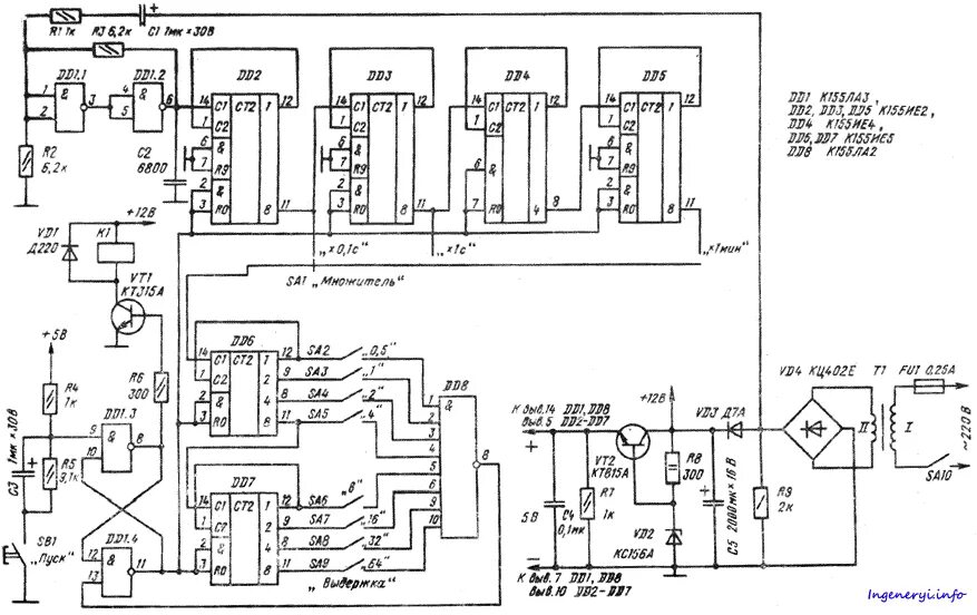 Принципиальная электрическая схема реле времени Реле времени " Портал инженера