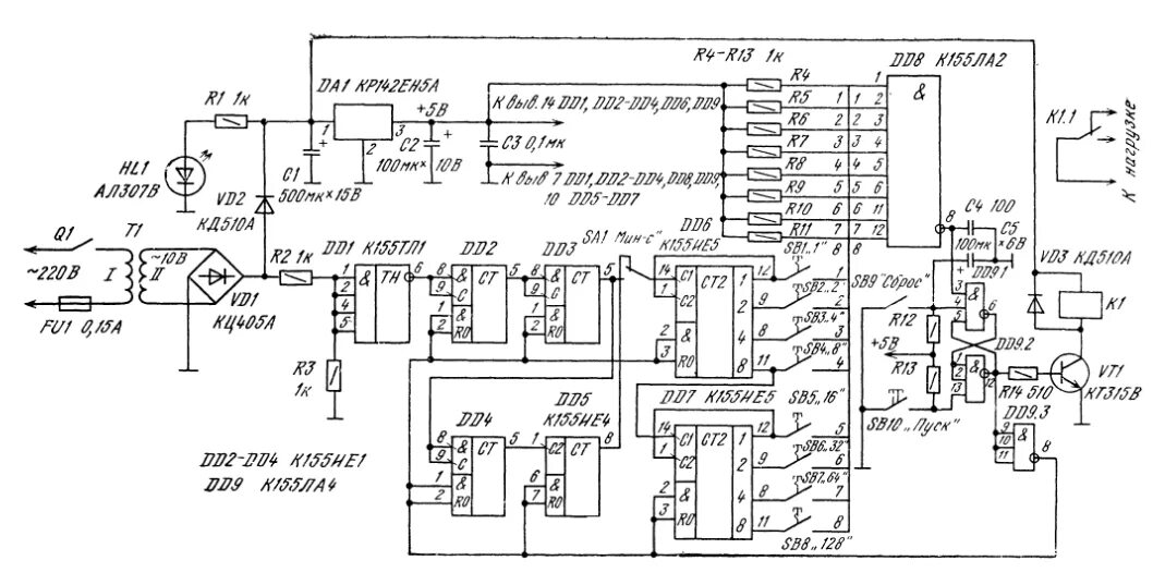 Принципиальная электрическая схема реле времени Принципиальные схемы реле времени - найдено 89 картинок