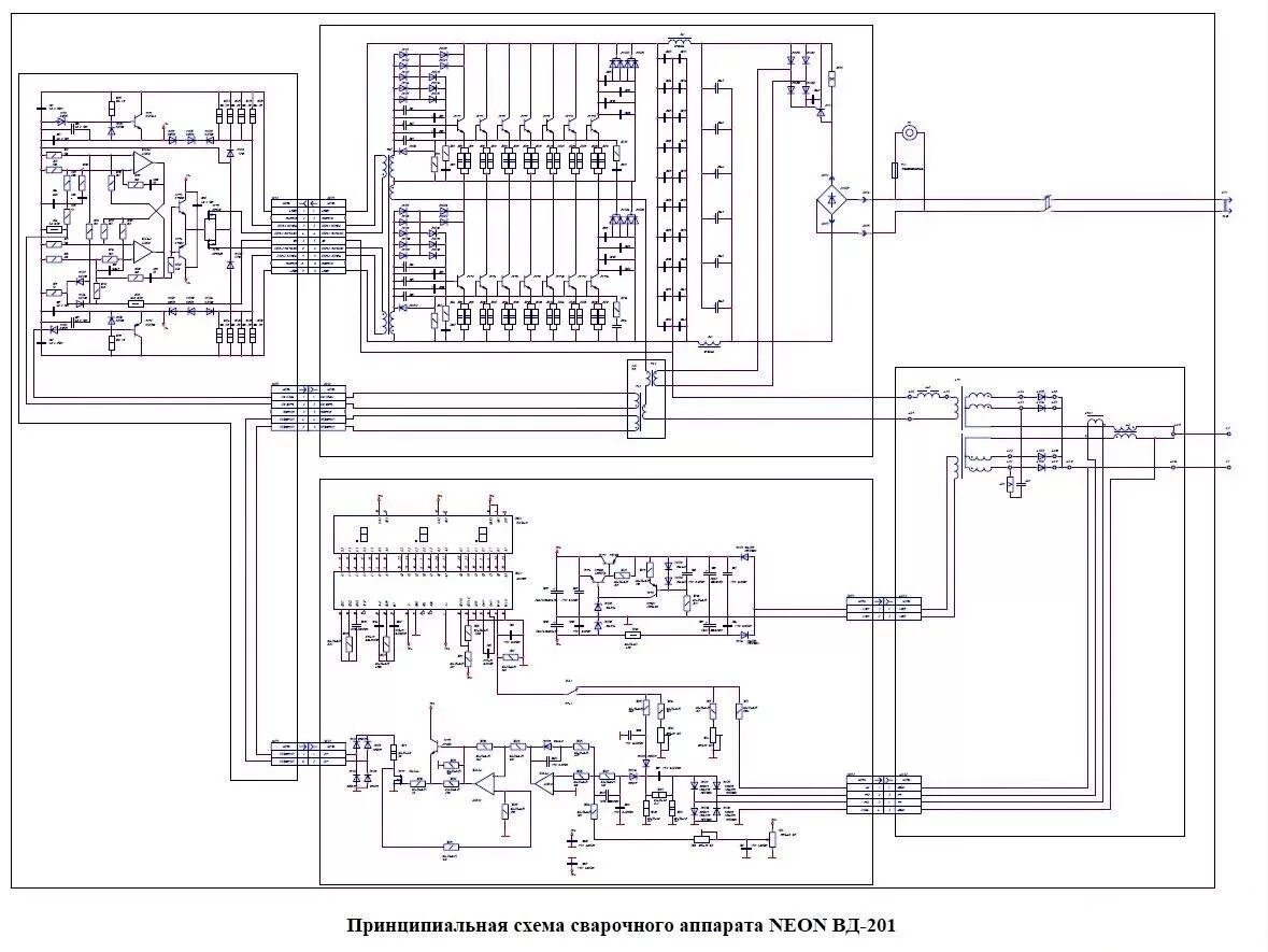 Принципиальная электрическая схема рельсосварочная аппарата к900а 1 Простой в повторении и изготовлении сварочный инвертор Липина (косой мост) - Стр