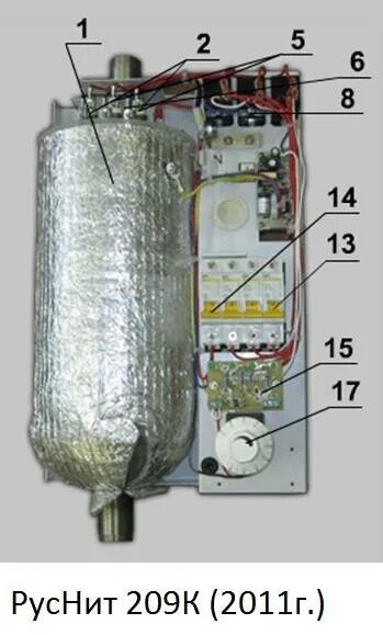 Принципиальная электрическая схема руснит 218 РусНИТ: котел электрический настенный, его плюсы, обзор модельного ряда и цен, э