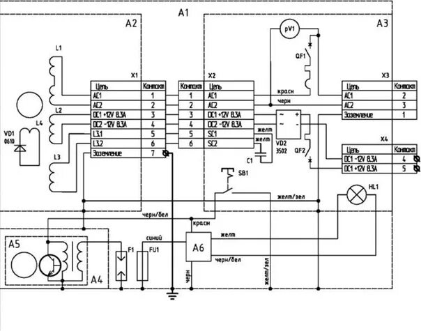 Принципиальная электрическая схема с генератором ам Comprei um gerador de gasolina, quero colocar um interruptor de três posições. T