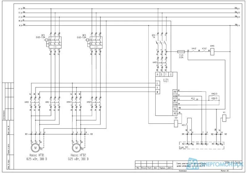 Принципиальная электрическая схема щита управления Схема шкафа управления