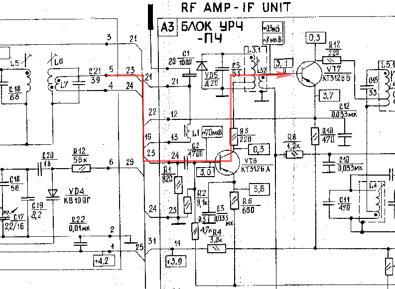 Принципиальная электрическая схема селена 216 Режимы Транзисторов Селена В-215 - Страница 3 - КВ и УКВ радиосвязь - Форум по р