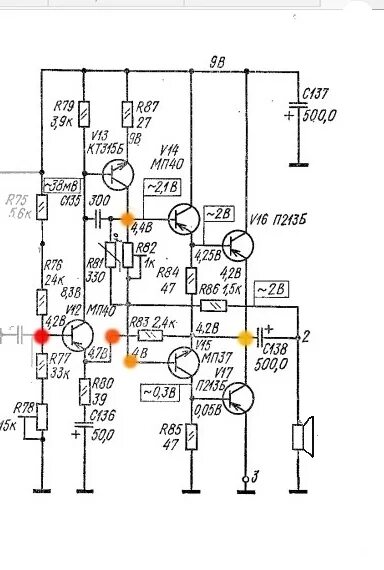 Принципиальная электрическая схема селена 216 Океан 2хх и Selena - до 1984 года на Ge-транзисторах - Страница 73