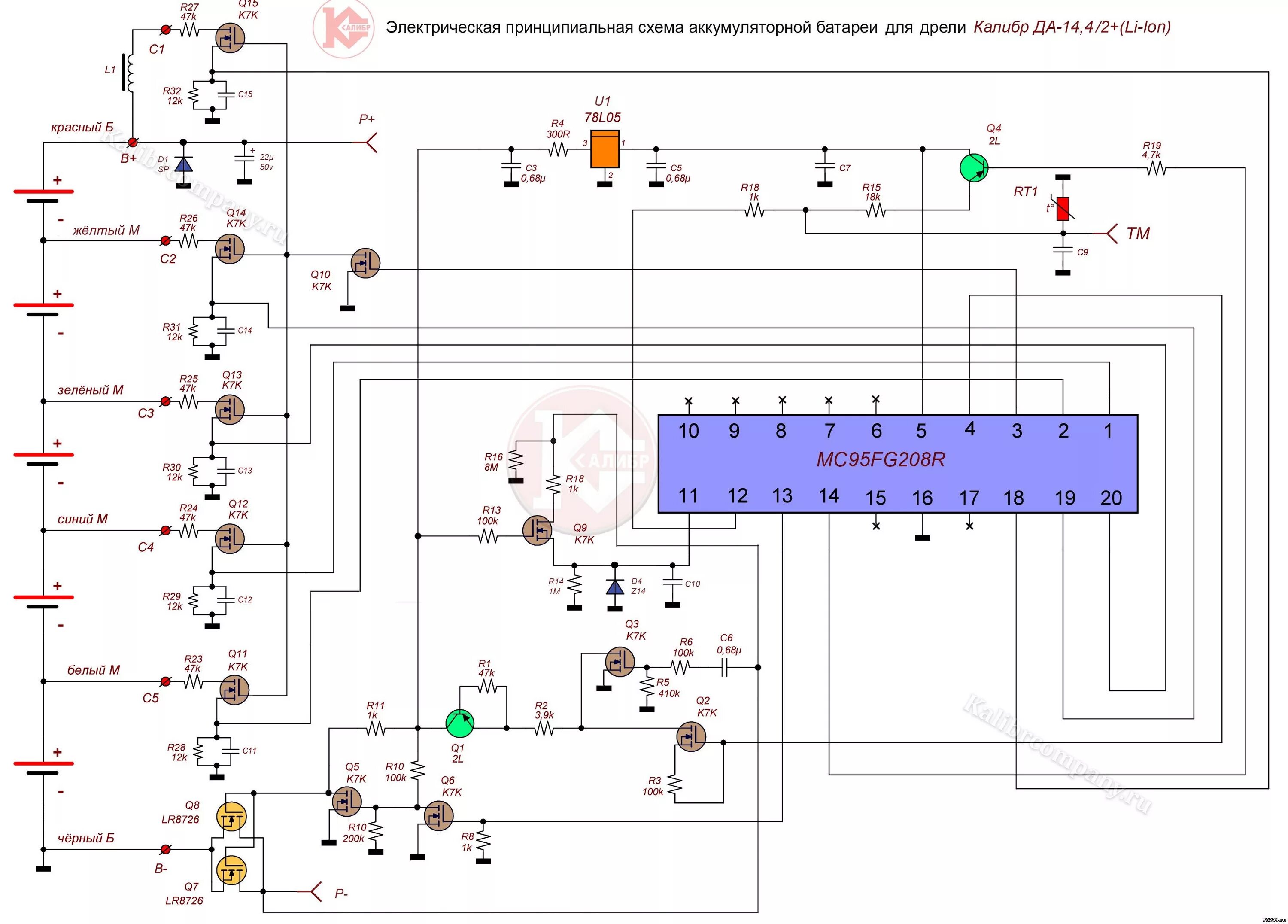 Принципиальная электрическая схема шуруповерта Схема зарядного устройства Калибр ДА-14,4/2+( li-Ion) - Форум