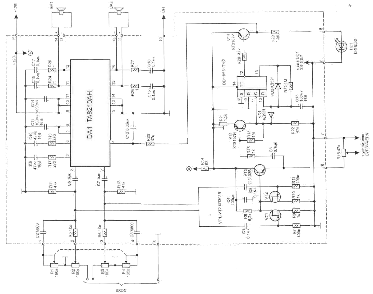 Принципиальная электрическая схема sp j10 Форум РадиоКот * Просмотр темы - автоматическое вкл. и выкл. УНЧ на TA8210AH...п