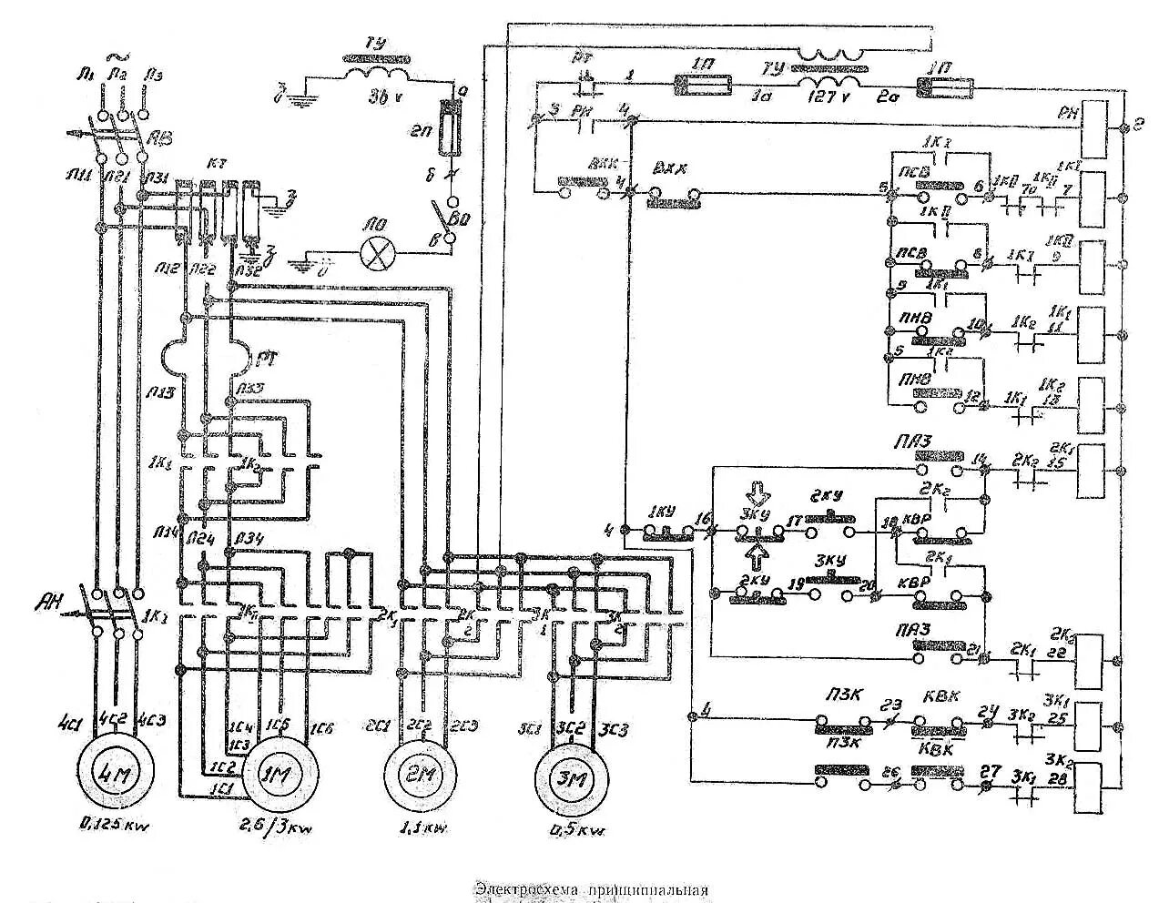 Принципиальная электрическая схема станка 2н135 2А53 Схема и Электрооборудование станка