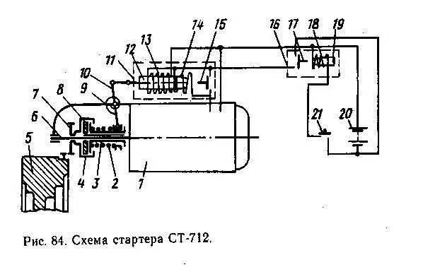 Принципиальная электрическая схема стартера Задания для студентов на 18.11.20. СВ310 СЭУ и электрооборудование судов