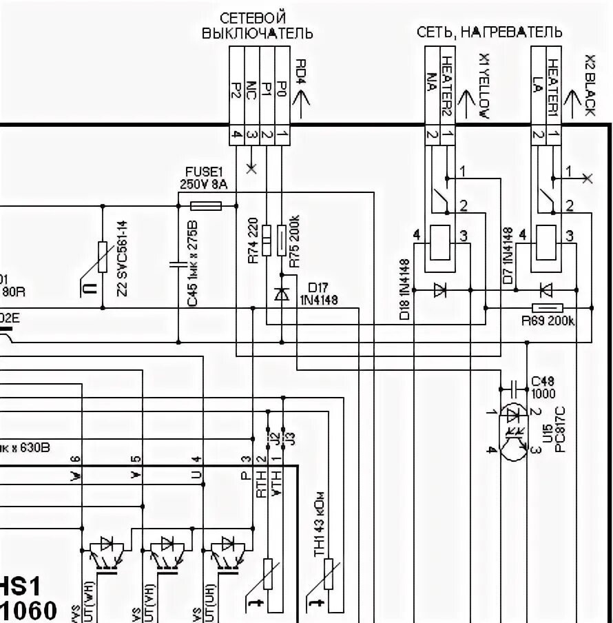 Принципиальная электрическая схема стиральной машине lg СМА LG F1495BDS без признаков жизни.