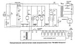 Принципиальная электрическая схема свч панасоник nn sd381s Электрическая схема микроволновых печей