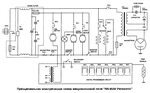 Принципиальная электрическая схема свч панасоник nn sd381s Принципиальная схема микроволновой печи