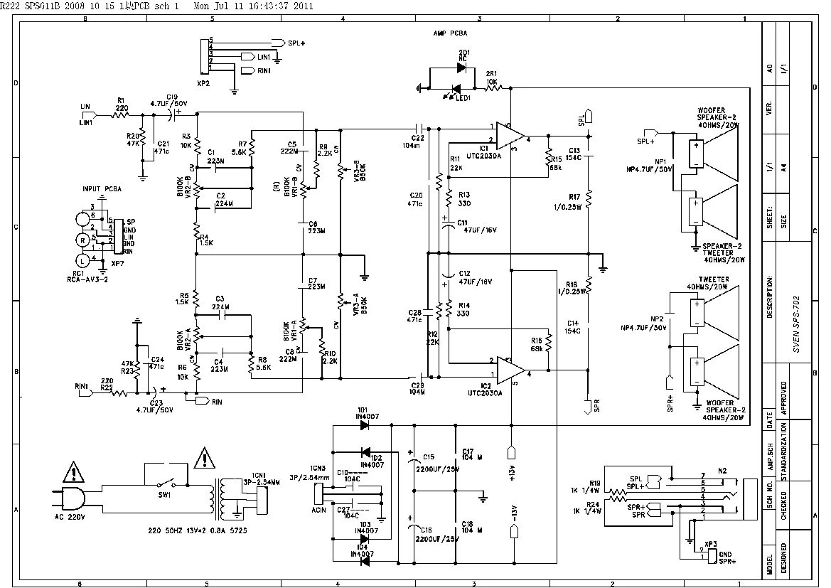 Принципиальная электрическая схема sven sps 910 характеристики Форумы сайта "Отечественная радиотехника ХХ века" - Переход по внешней ссылке