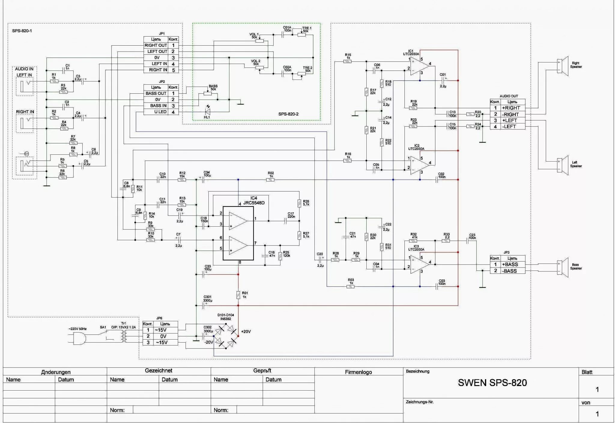 Принципиальная электрическая схема sven sps 910 характеристики Обзор от покупателя на Колонки Sven SPS-820, дерево (SV-0130820WD) - интернет-ма