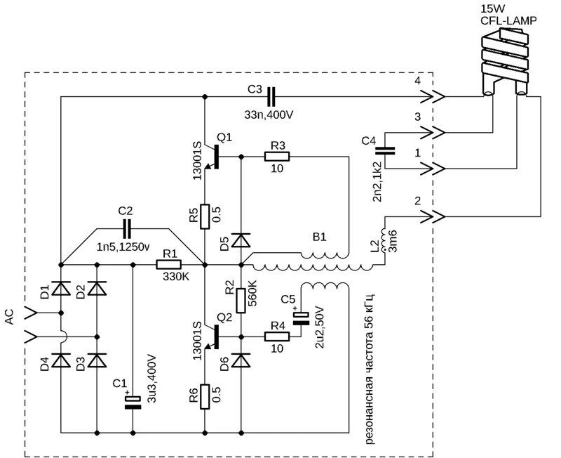 Принципиальная электрическая схема светильника Ответы Mail.ru: Не прозванивается на сопротивление целая компактная люминесцентн