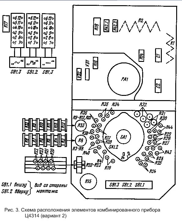 Принципиальная электрическая схема ц4324 Комбинированный прибор Ц4314 - Измерения - Портал радиолюбителей