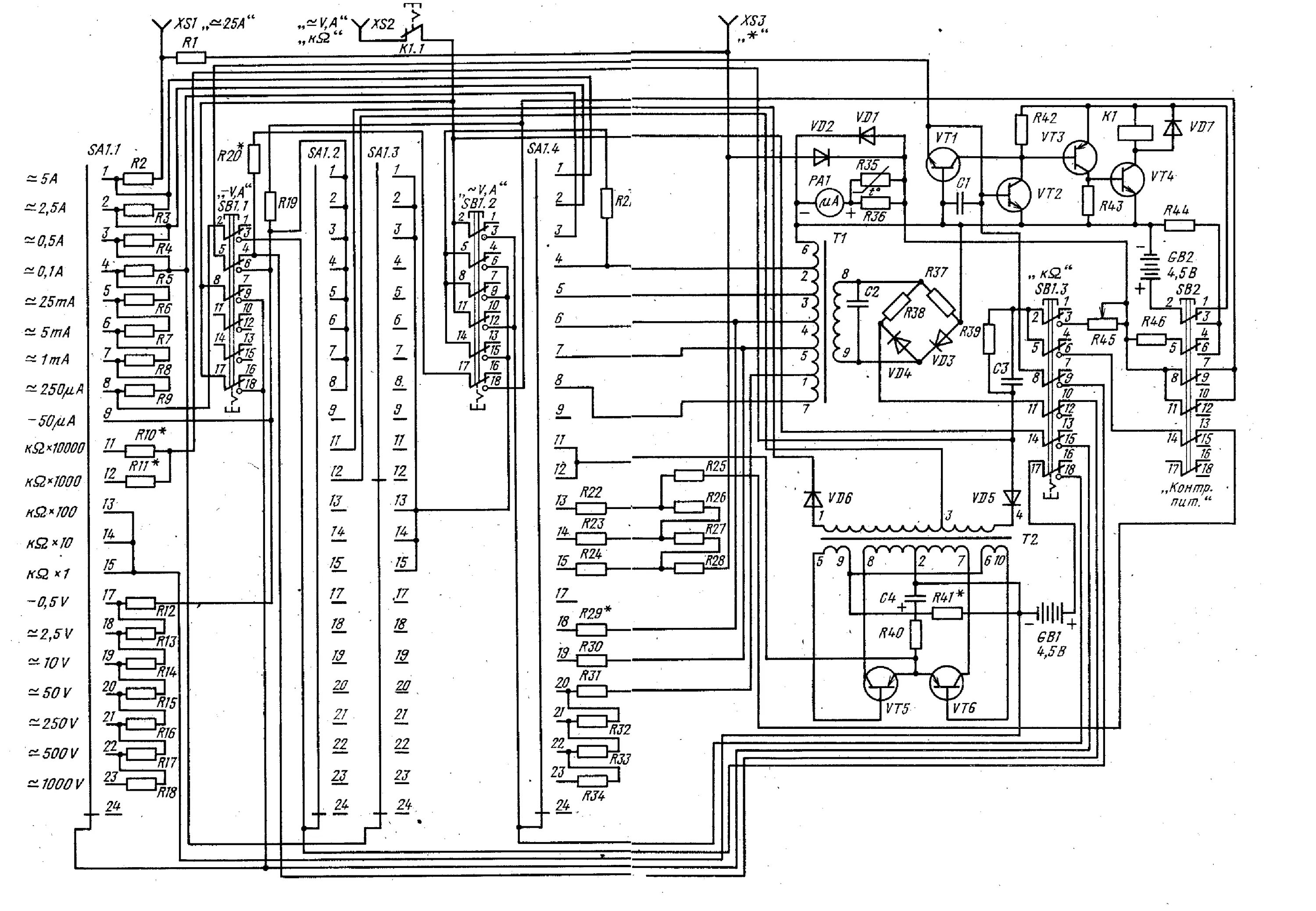 Принципиальная электрическая схема ц4342 TC-4340 ANALOG MULTIMETER SCH Service Manual download, schematics, eeprom, repai