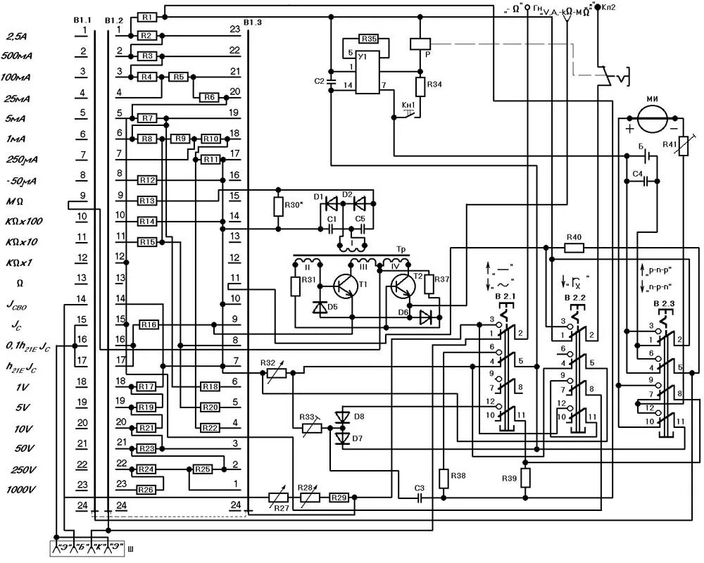 Принципиальная электрическая схема ц4342 Комбинированный прибор Ц4352-М1 купить в опт и розницу МансарПром