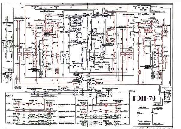 Принципиальная электрическая схема тепловоза ТЭП-70.Электрические схемы - Фотография 3 из 10 ВКонтакте