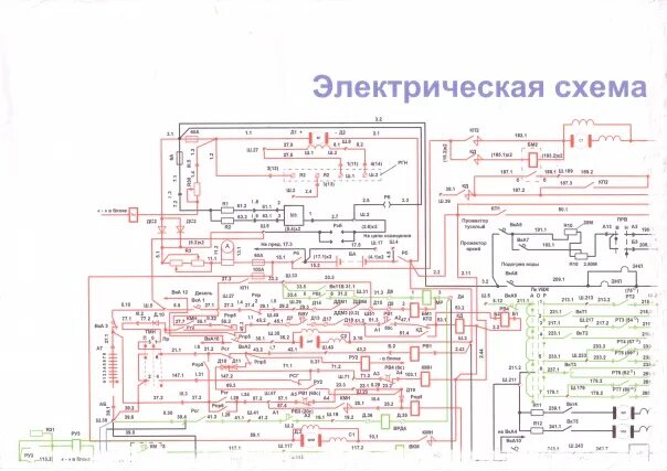 Принципиальная электрическая схема тепловоза Электрическая схема тепловоза ТГМ6А 2018 Железнодорожная библиотека ВКонтакте