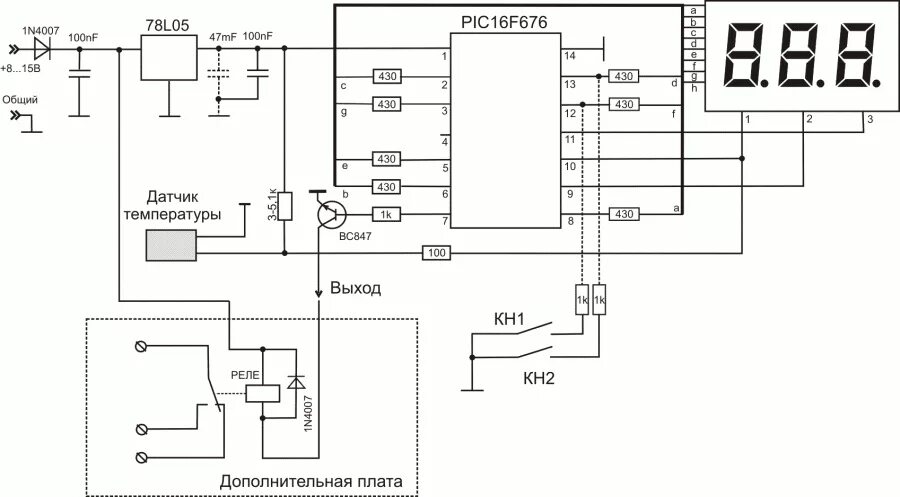 Принципиальная электрическая схема терморегулятора Терморегулятор на микроконтроллере pic16f676