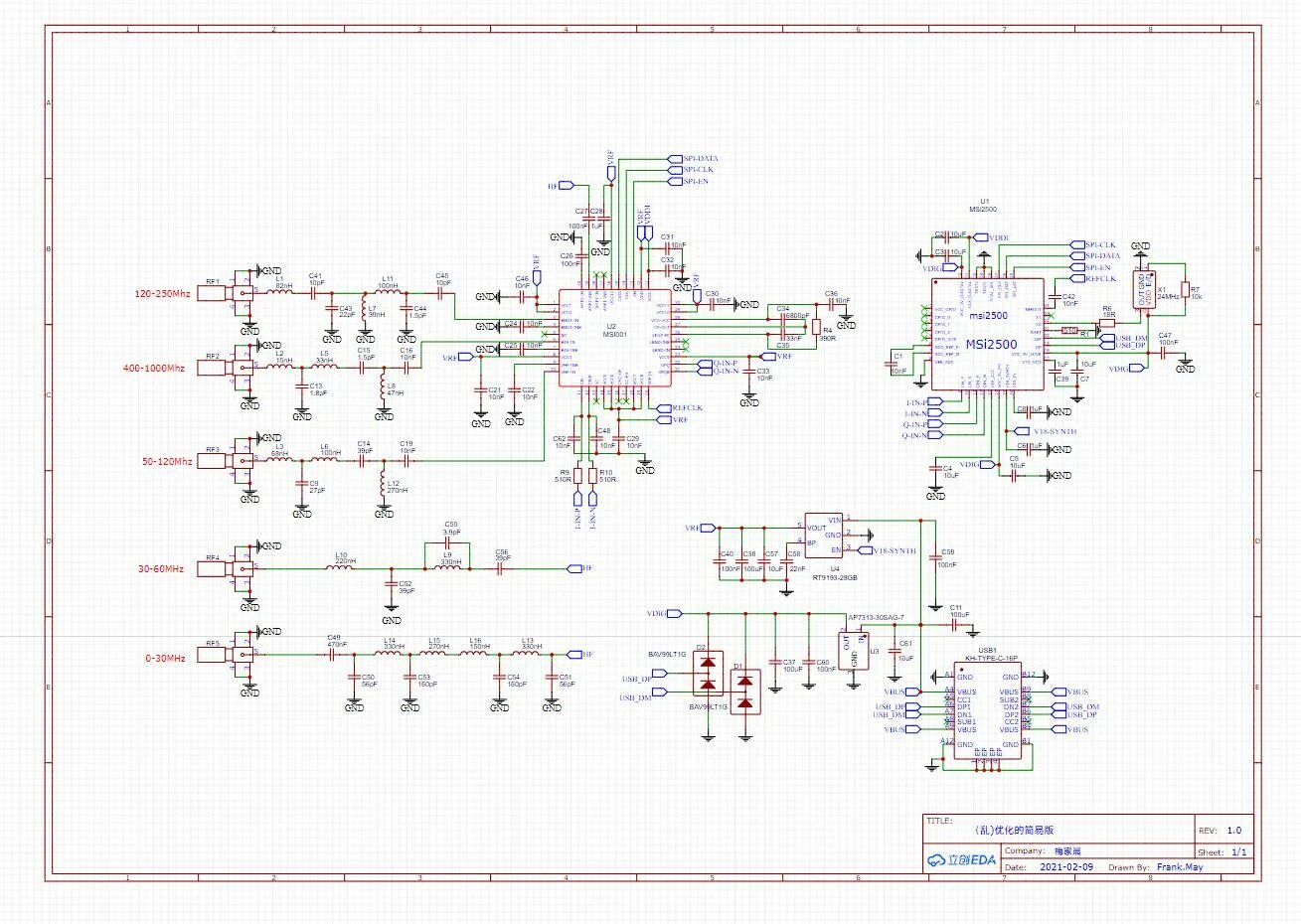 Принципиальная электрическая схема tibet sdr 40 Простая версия RSP1 SDR радиоприемник 10 кГц-1 ГГц программно определяемое радио