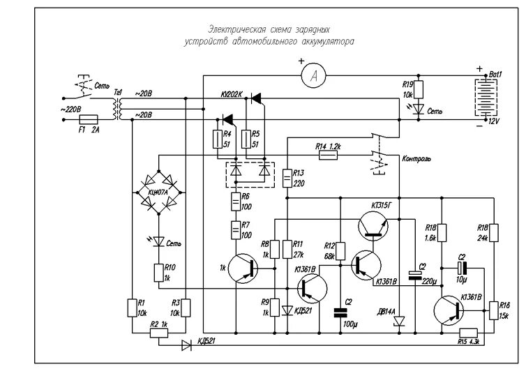 Принципиальная электрическая схема тостера sa 7603 Самоучители AutoCAD Видеокурсы Автокад