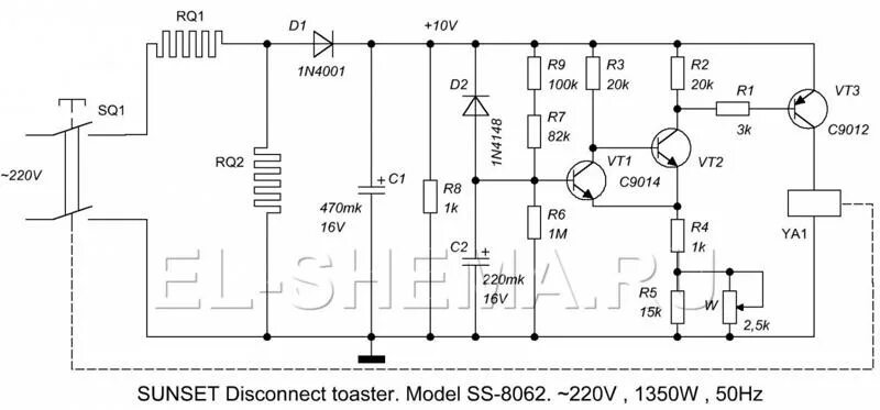Принципиальная электрическая схема тостера sa 7603 Ответы Mail.ru: Что такое RQ на электрической схеме?