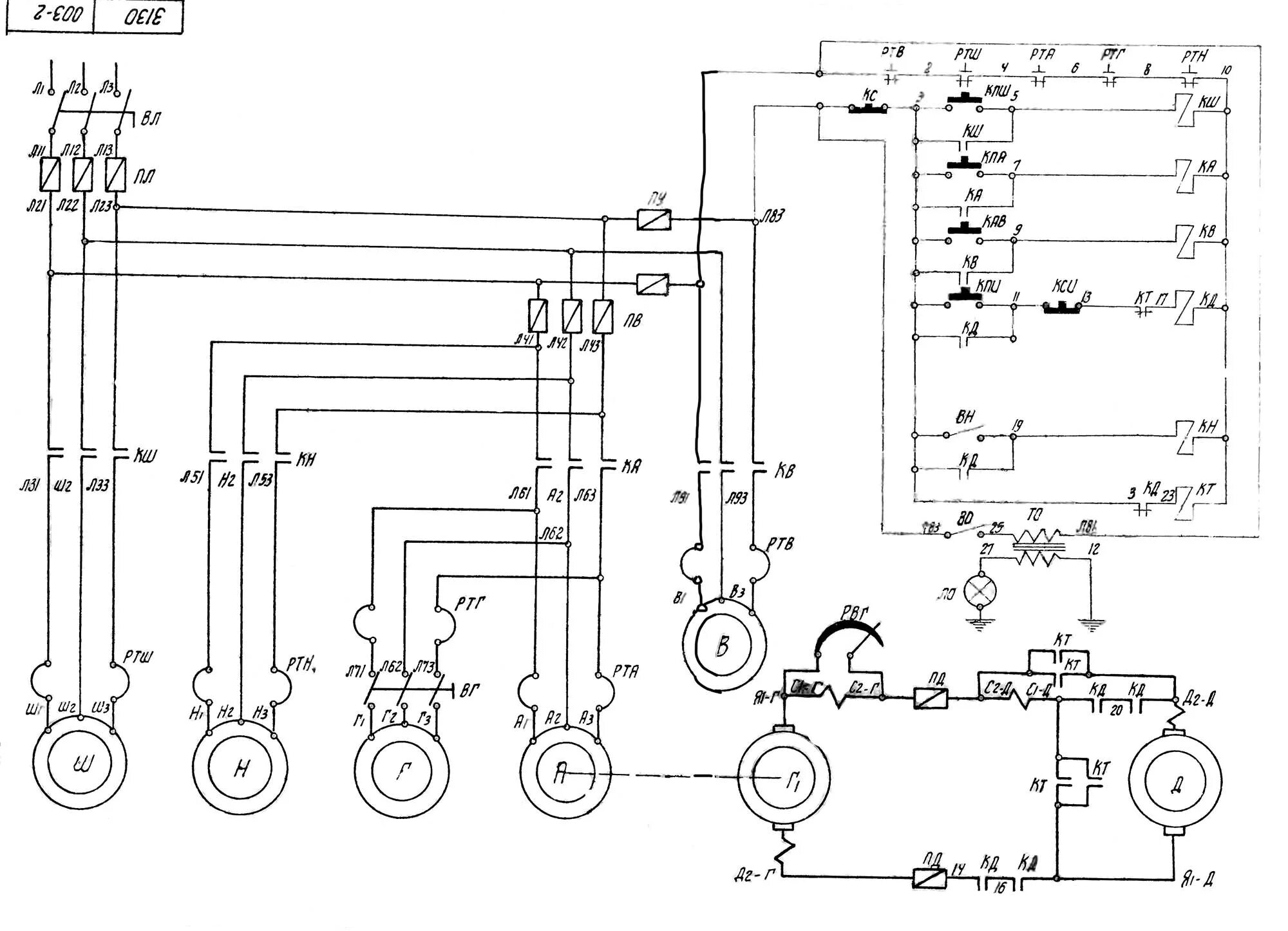 Принципиальная электрическая схема тп 3130 станок круглошлифовальный с горизонтальным шпинделем универсальный полуавто