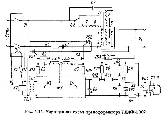 Принципиальная электрическая схема трансформатора Нужна схема тиристорного свар. транса ТДФЖ 1002 У3 - Форум KAZUS.RU