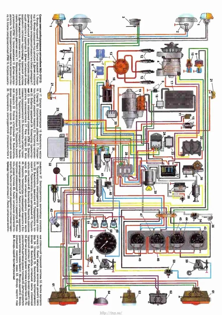 Принципиальная электрическая схема уаз буханка Repair, replacement of electrical wiring "UAZ" T. 89141364721 2023 Продажа в Чер