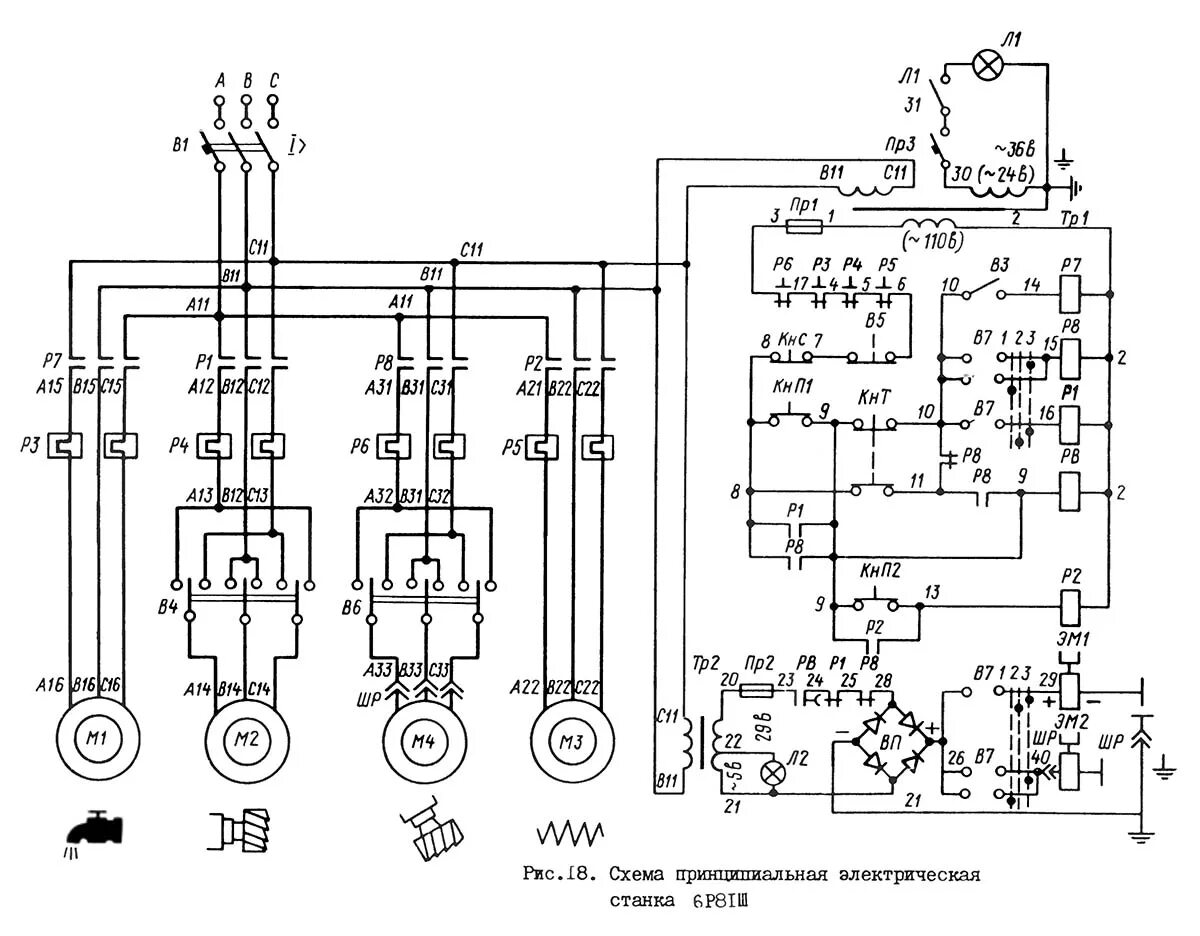 Принципиальная электрическая схема управления электроэрозионным станком Электрооборудование фрезерных станков 6Р11, 6Р81, 6Р81Г, 6Р81Ш