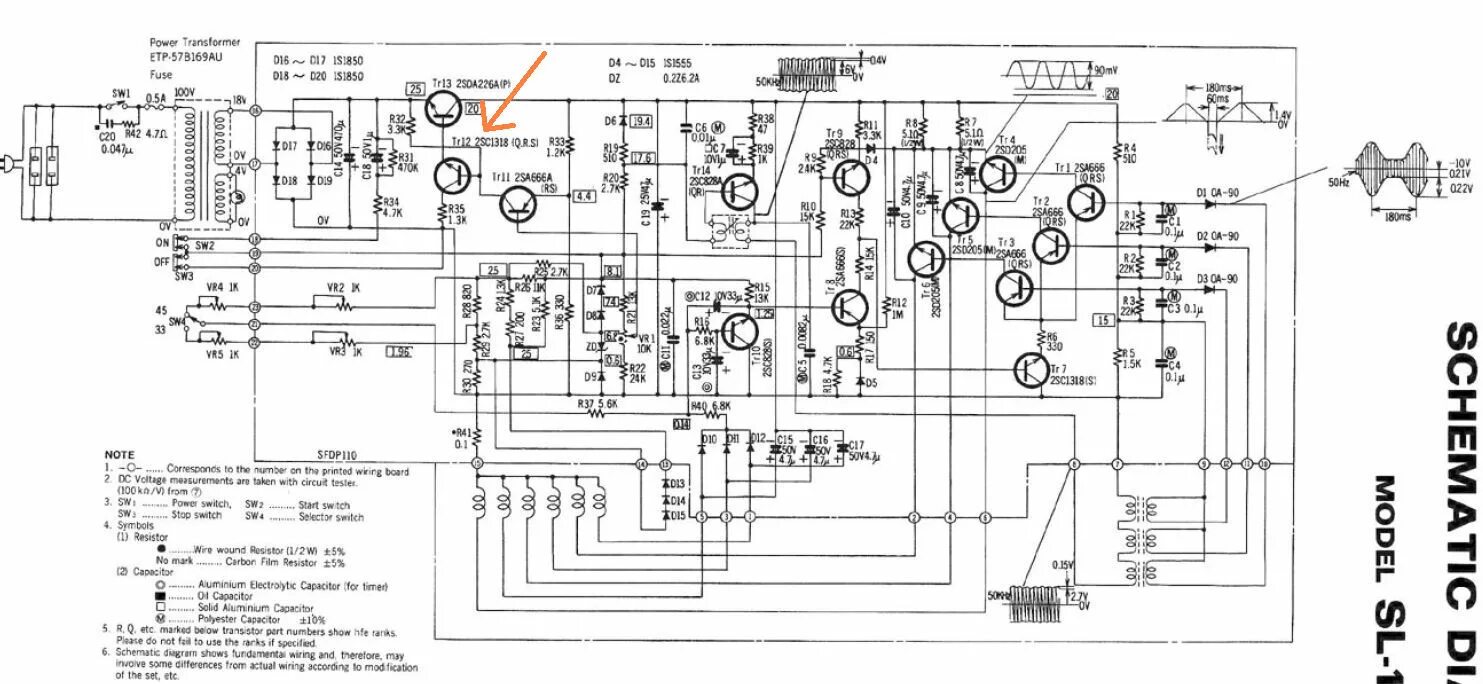 Принципиальная электрическая схема вега 110 2SC1318 sub in flip flop circuit diyAudio