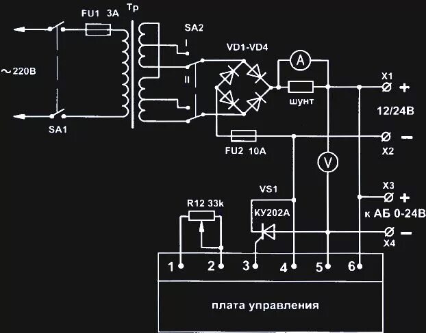 Принципиальная электрическая схема выпрямителя вторая схема Автоматическое зарядное устройство для автомобильных аккумуляторов Принципиальна