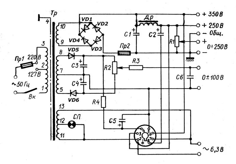 Принципиальная электрическая схема выпрямителя вторая схема Выпрямитель ВУП-2