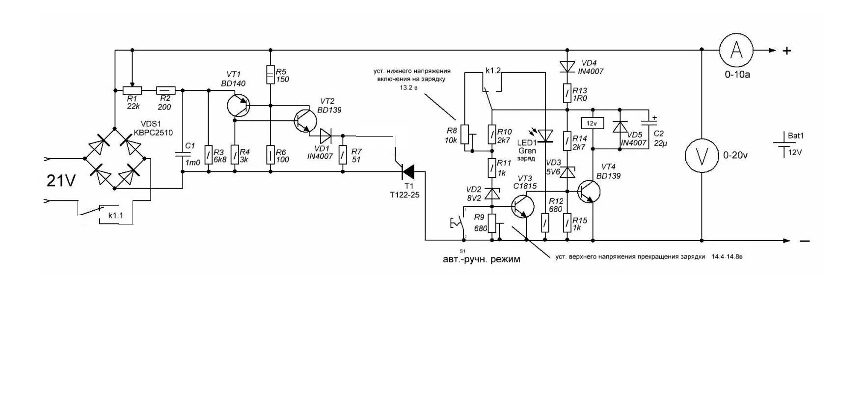 Принципиальная электрическая схема зарядного устройства Импульсное зарядное устройство…или снова косяк) - DRIVE2