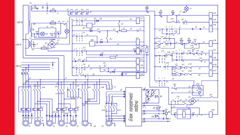 Принципиальная электрическая схема завода Ответы Mail.ru: Как читается электрическая схема плоскошлифовального станка 3Е71