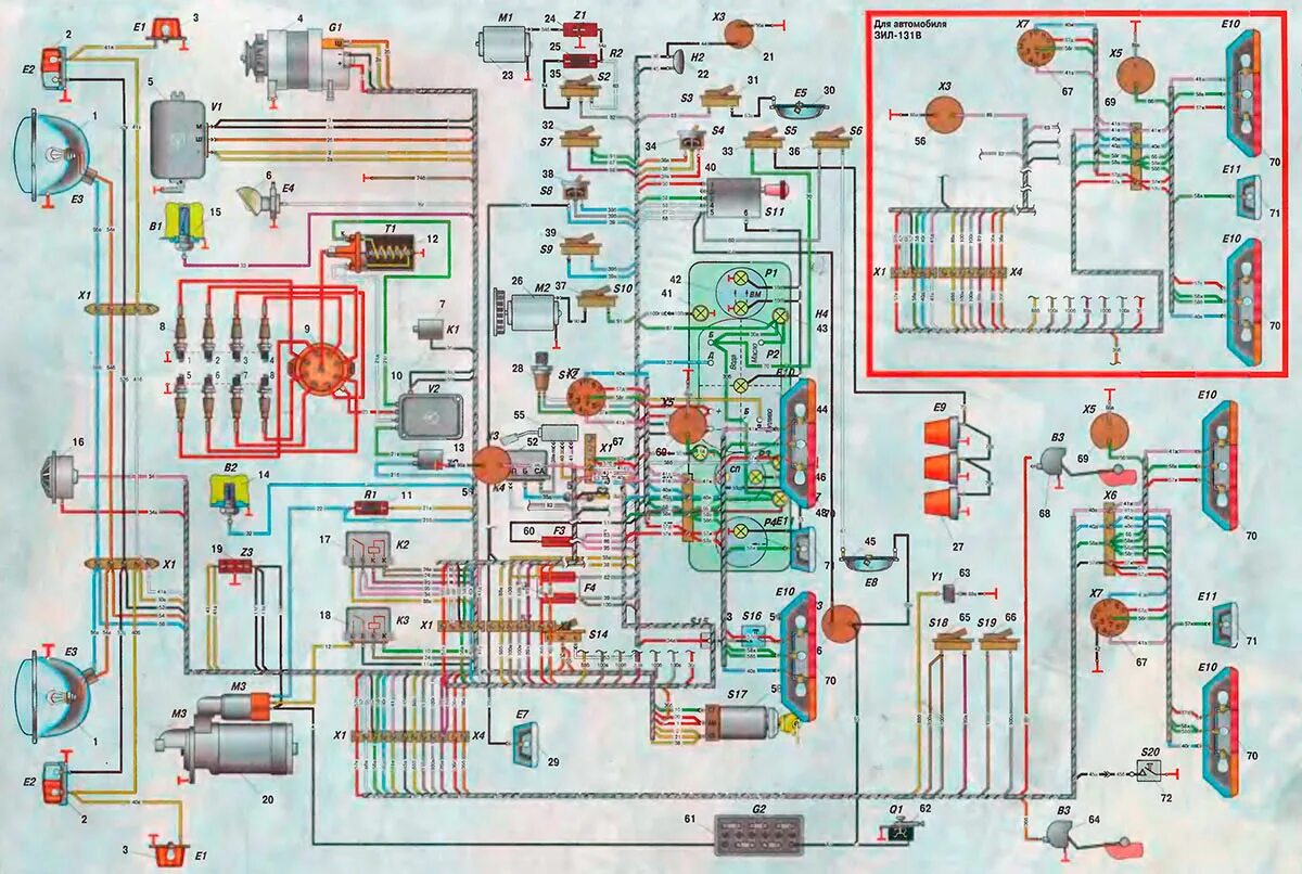 Принципиальная электрическая схема зил Цветная схема электрооборудования автомобиля ЗИЛ-131